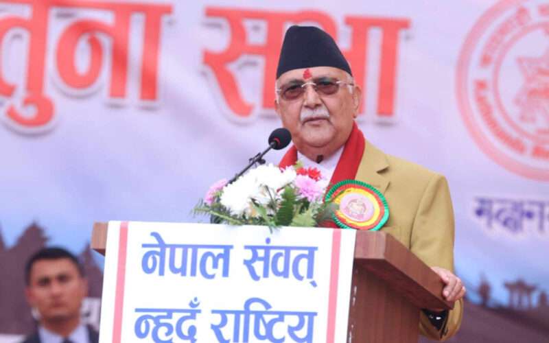 सांस्कृतिक पर्वलाई भाँड्ने खालका क्रियाकलाप कसैले गर्नु हुँदैन: प्रधानमन्त्री केपी शर्मा ओली