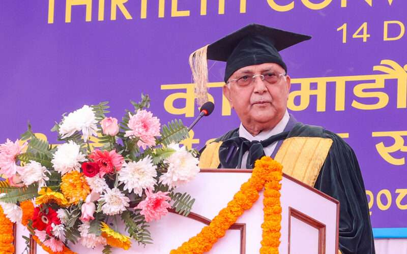 सर्टिफकेट रोजगारीको एउटा आधार हो, दक्ष नागरिक हुन आचरण, व्यवहार, म्यानर र बोलीचालीले निर्धारण गर्छ: प्रधानमन्त्री केपी शर्मा ओली