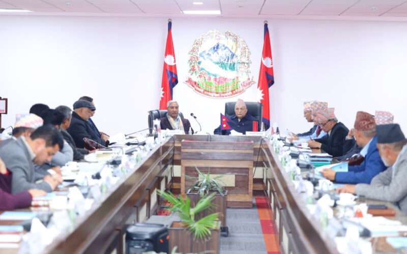 सम्पत्ति शुद्धीकरण निवारणमा नेपालको अवस्थाबारे मूल्यांकन र सुधारको भावी कार्यदिशाबारे उच्चस्तरीय छलफल