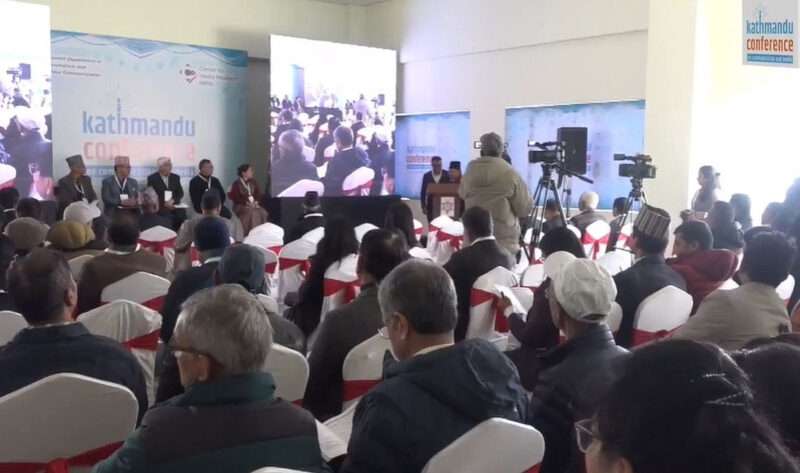 काठमाडौंमा सञ्चार र मिडियासम्बन्धी सम्मेलन सुरु