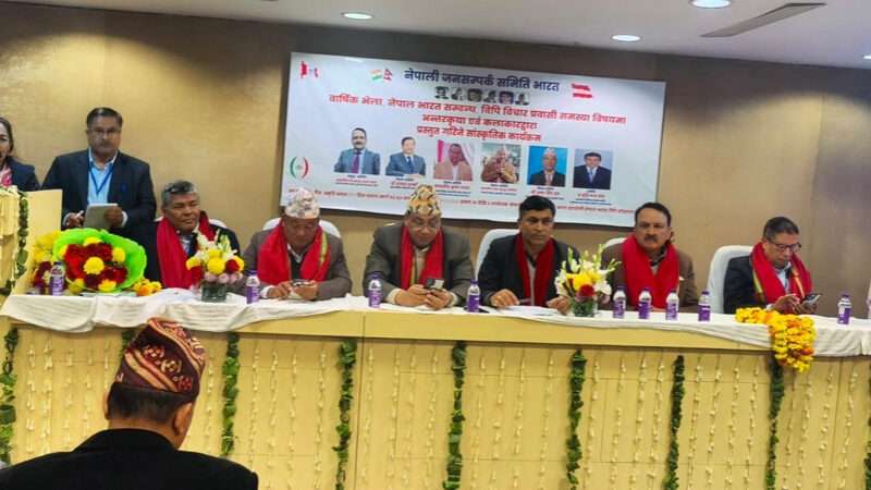 प्रकाशशरण महतको दाबी: माओवादीको अस्थिरताले कांग्रेस-एमाले सहकार्य सम्भव