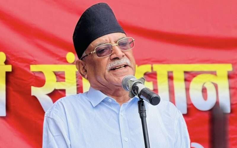 कुलमानप्रति प्रचण्डको टिप्पणी: ‘जुन थालमा खाए, त्यहीँ छेद’