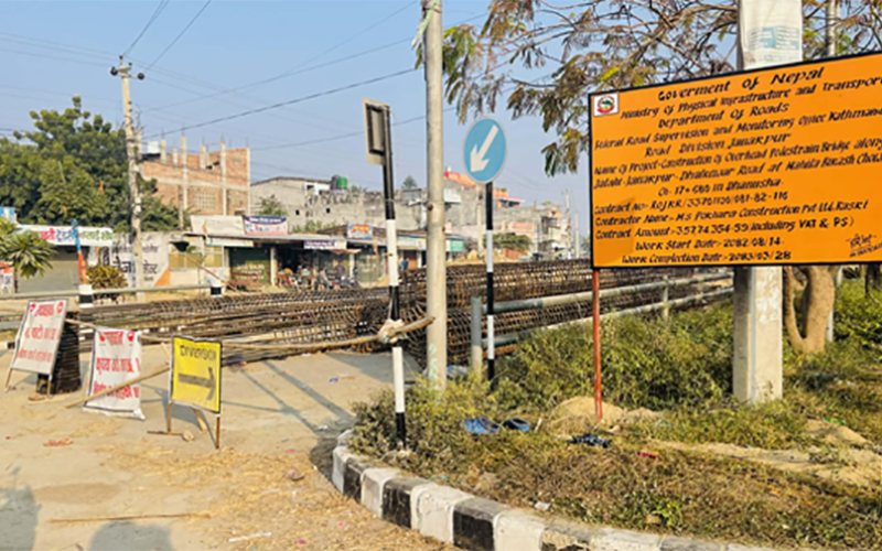 भीडभाड र दुर्घटना नियन्त्रणका लागि जनकपुर–ढल्केबर सडकमा तीन आकासेपुल बन्ने