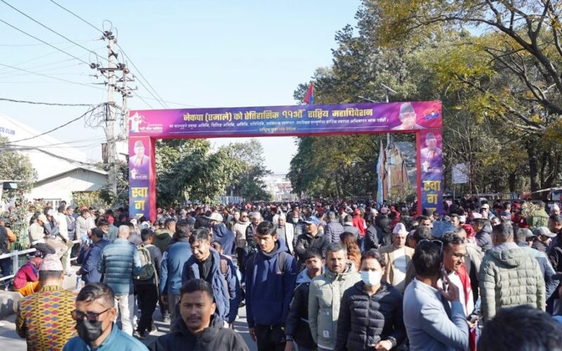 एमालेको नयाँ नेतृत्व चयनको मतदानमा ढिलाइ, अपरान्ह ४ बजेपछि सुरु हुने सम्भावना