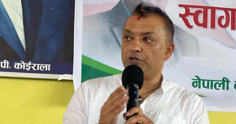 १५ औं महाधिवेशनको मिति पुनः तय गर्ने तयारीमा कांग्रेस