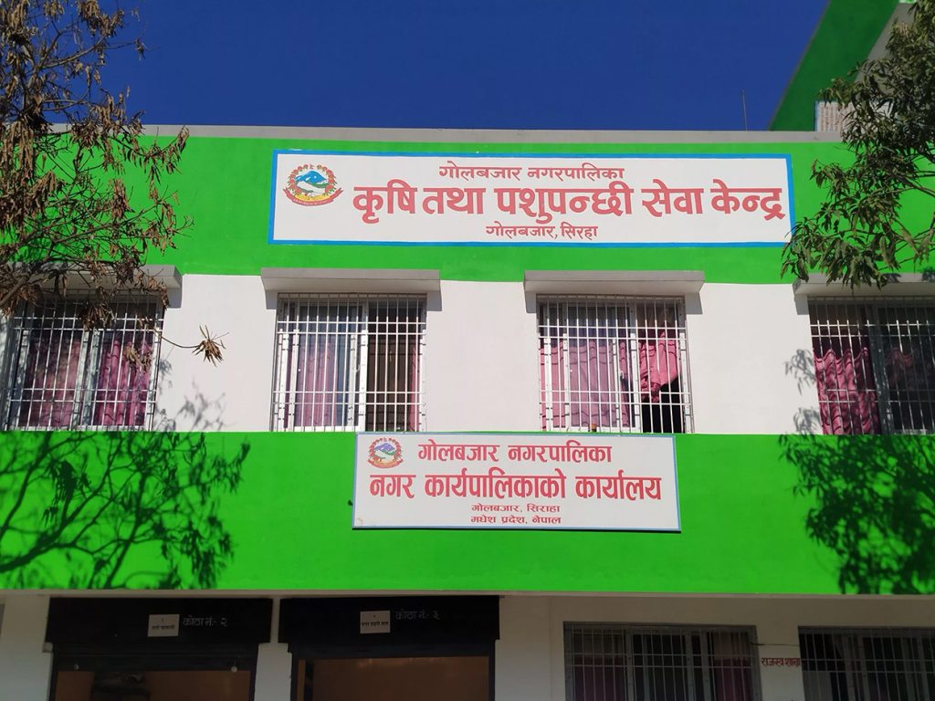 गोलबजारमा ७३ लाखभन्दा बढी राजस्व छुट दिएको आरोपमा ६ जनाविरुद्ध मुद्दा